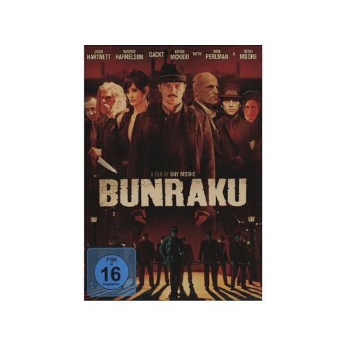 bunraku dvd
