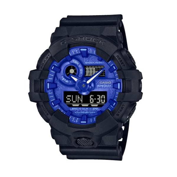 Casio G SHOCK
