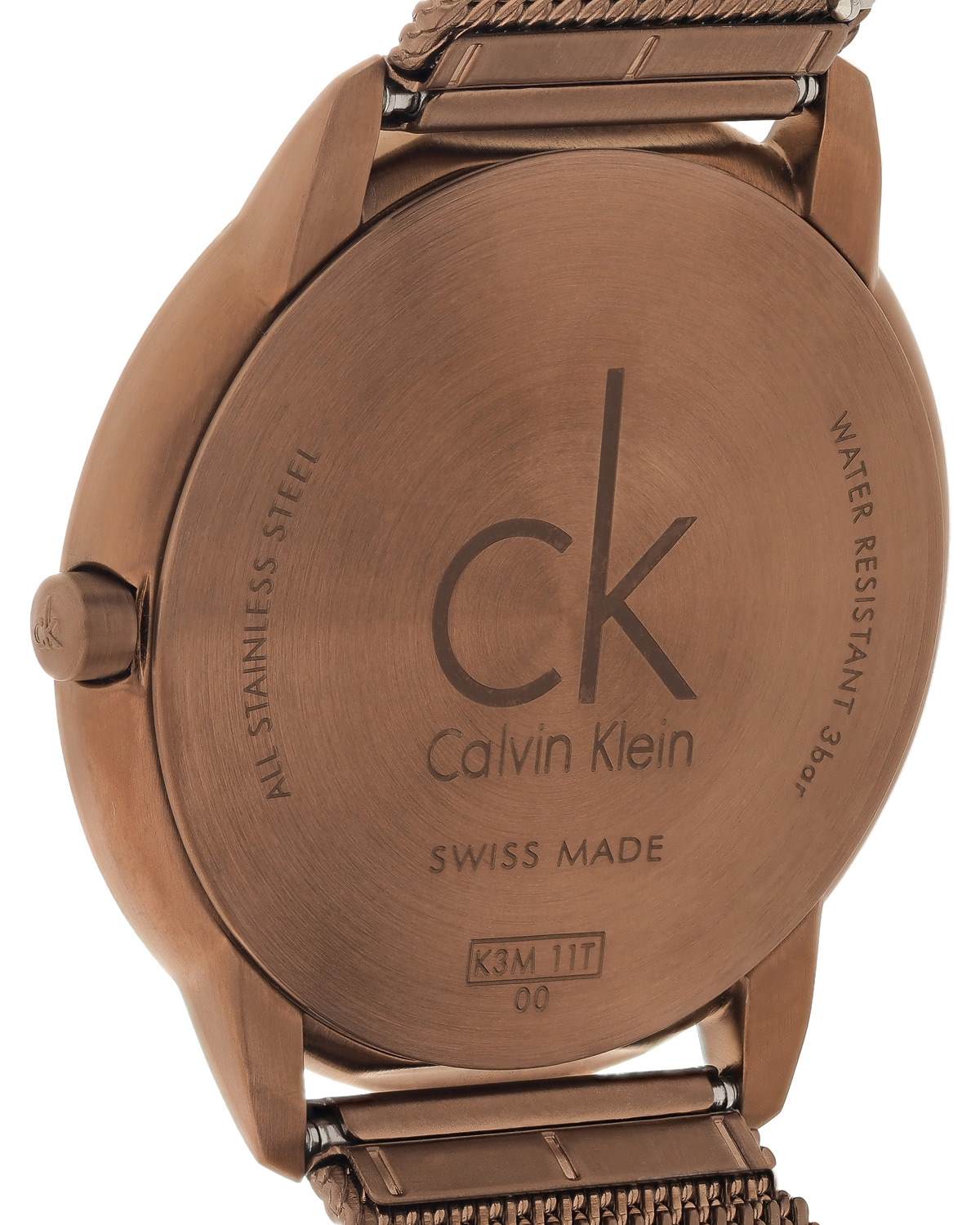 Calvin Klein Remix