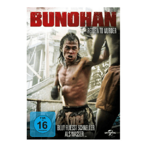 bunohan return to murder dvd
