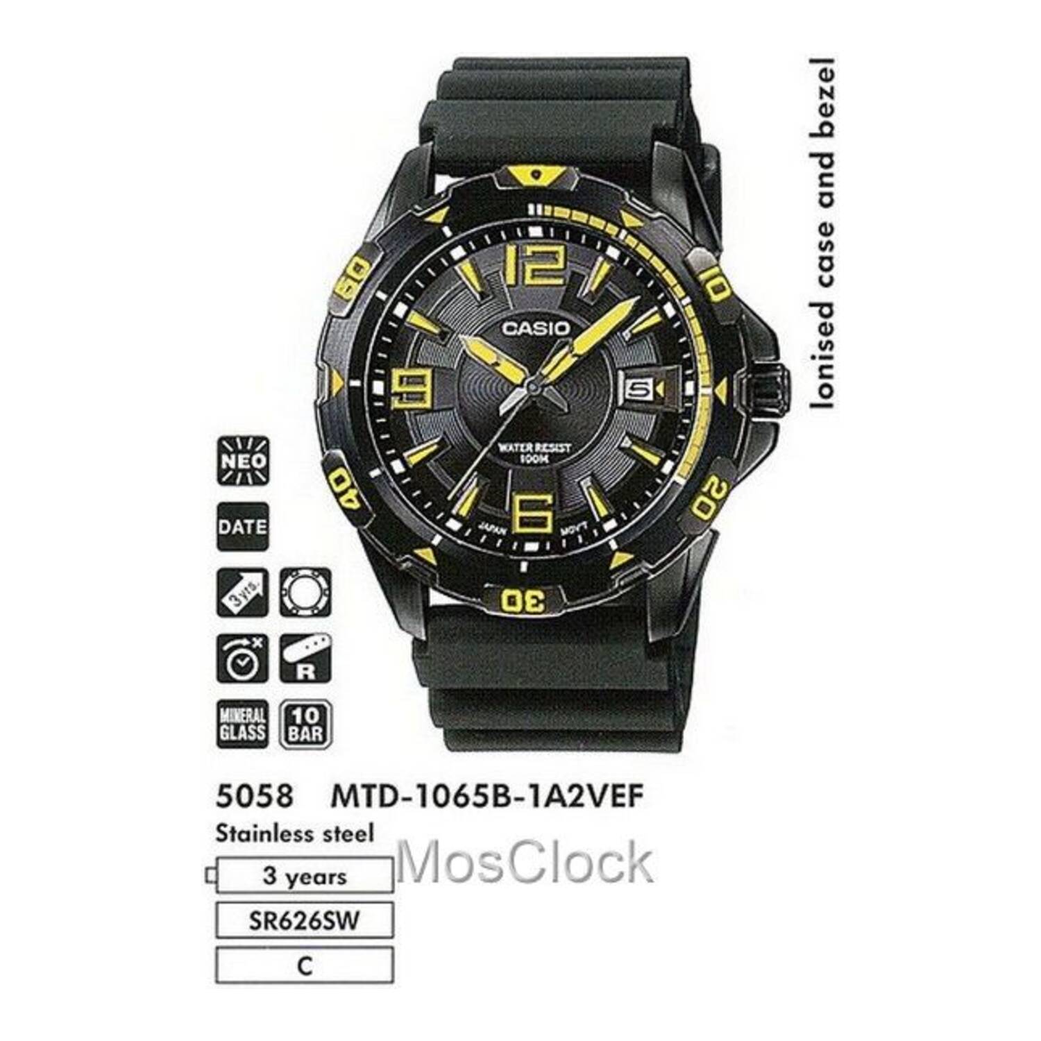 Casio Sports