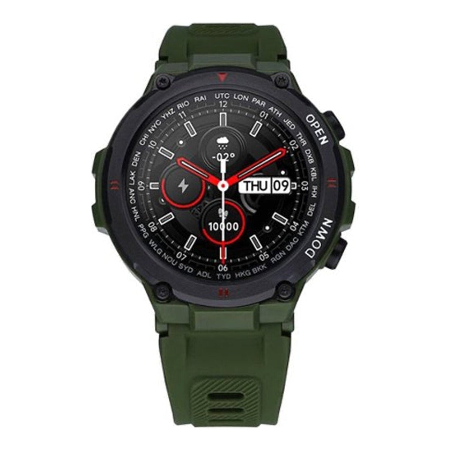 Vert Watkins éclatant