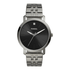 Fossil Lux Luther