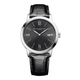 Classima