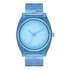 Nixon Time Teller P