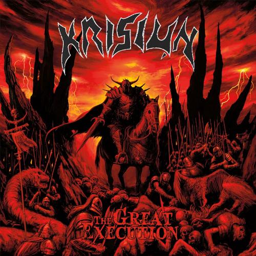 Krisiun   The Great Execution CD (Limited Edition)