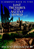 Lost Treasures: Das antike Jerusalem (DVD)