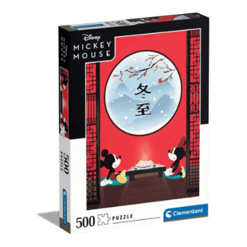 500 teile puzzle high quality collection disney