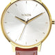 Kensington Leather