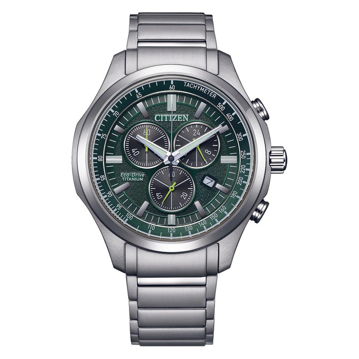 Citizen Eco Drive Radio Controlled (AT2530)