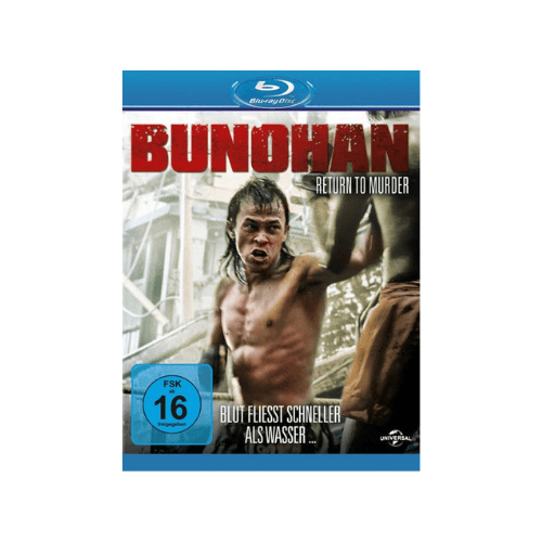 bunohan return to murder bluray