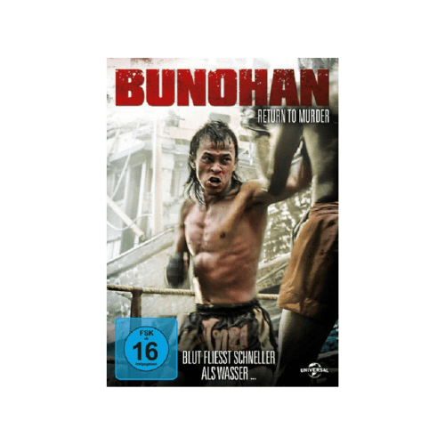 bunohan return to murder dvd