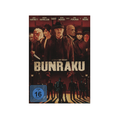 bunraku dvd
