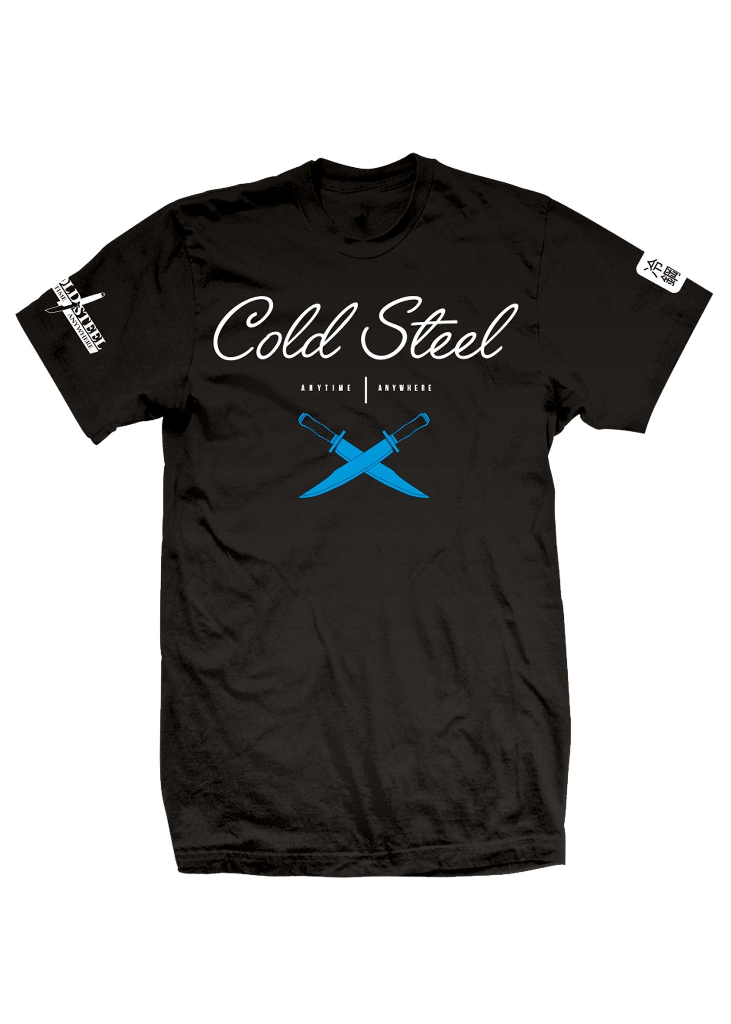 Cold Steel Cross Guard T Shirt – Natchez Bowies Design