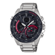 Edifice ECB-900 Bluetooth Solar