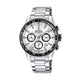 Timeless Chronograph