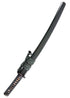 hanwei hunter wakizashi