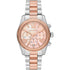 Michael Kors Lexington