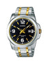 Casio Timeless Collection