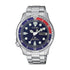 Citizen Promaster Marine (NY0086)