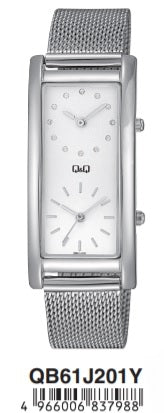 Q and Q Fashion Armbanduhr QB61J201Y