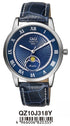 Q and Q Classic Armbanduhr QZ10J318Y