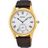 Seiko Classic