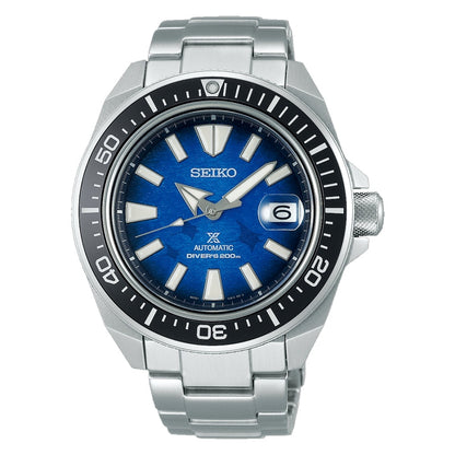 Seiko Prospex Samurai "Save The Ocean"