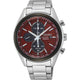 Solar Chronograph