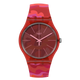 Camouflash