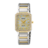 Seiko Solar