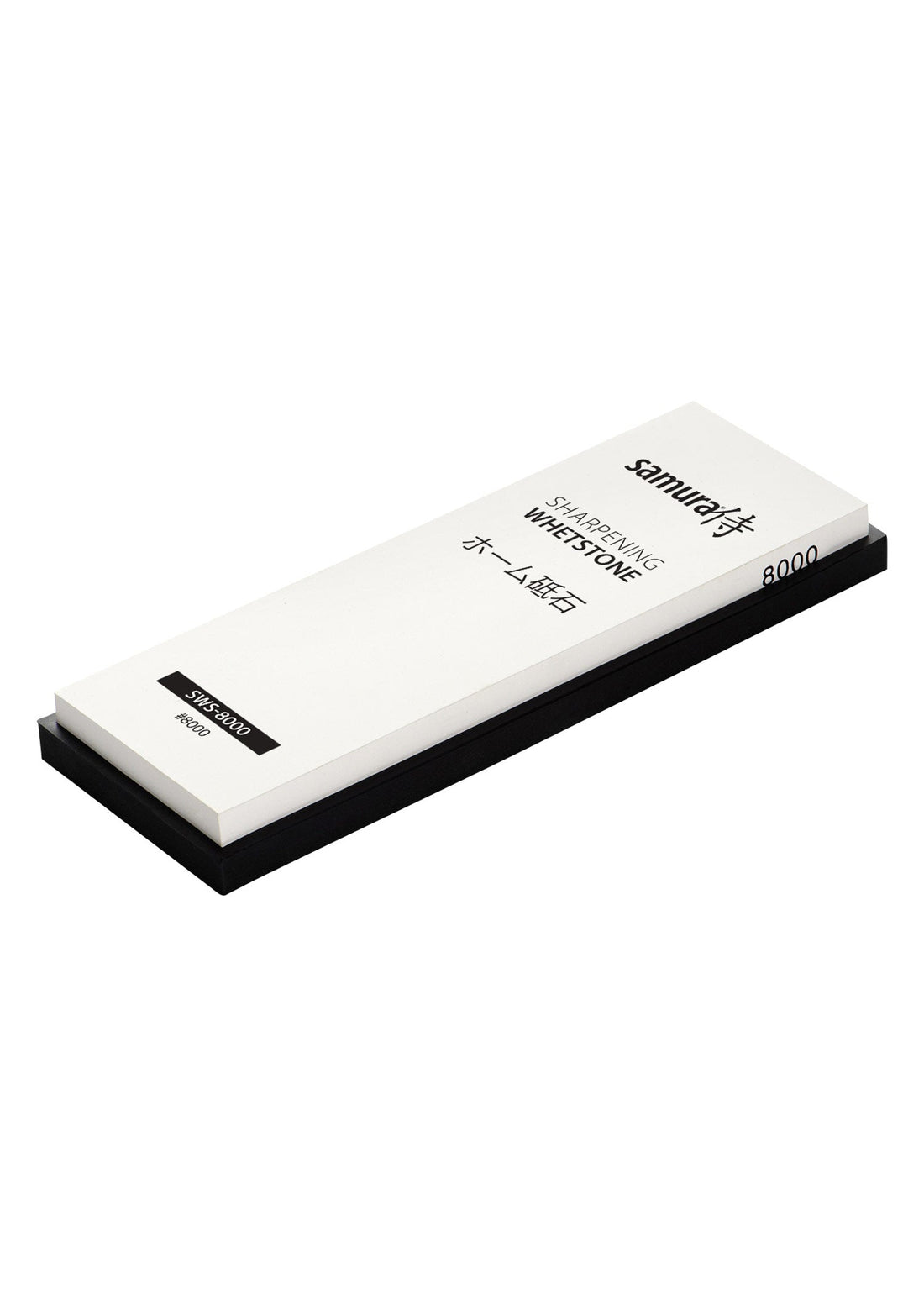Samura Wasserstein 8000: Ultrafeine Politur &amp; Finish