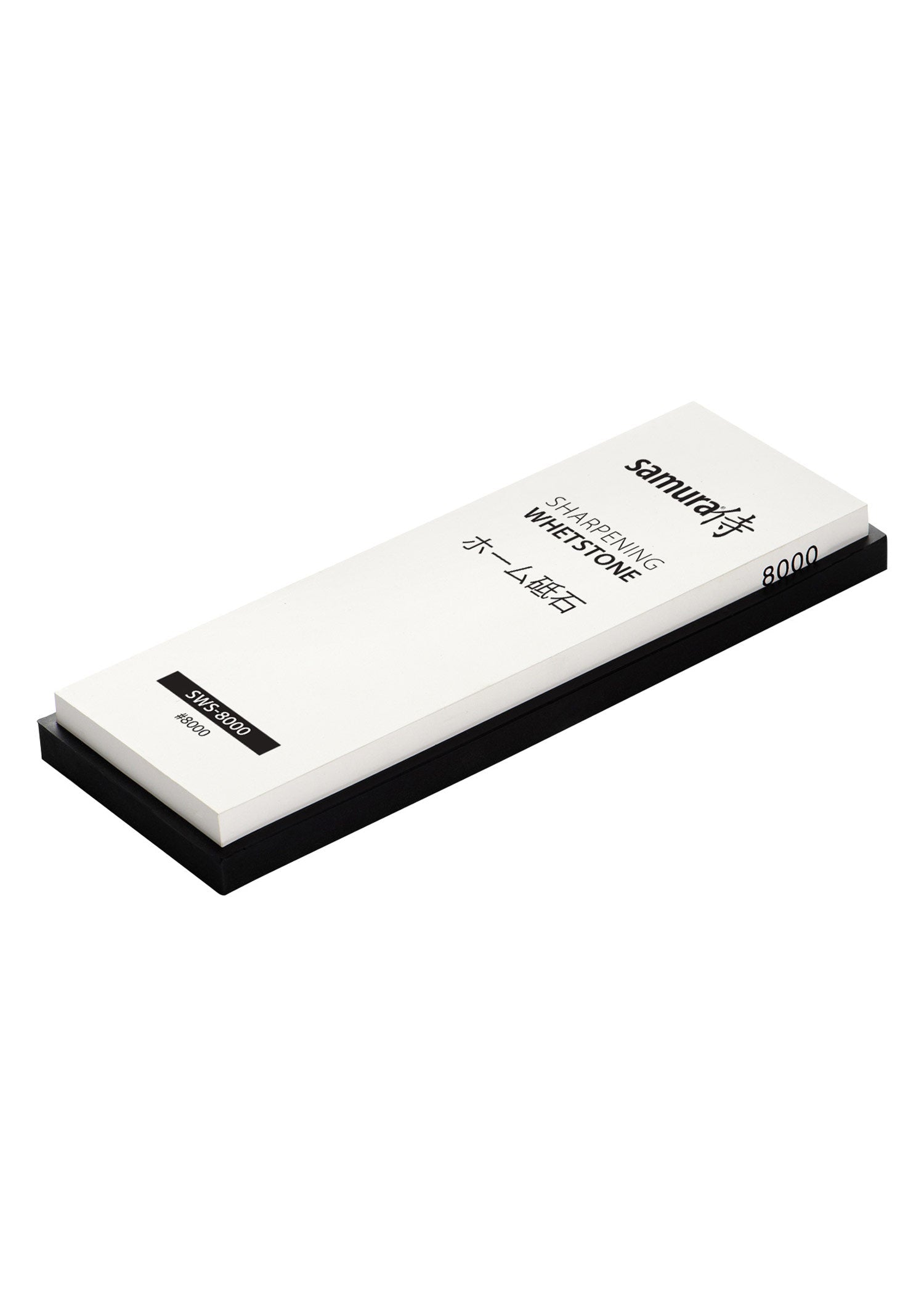 Samura Wasserstein 8000: Ultrafeine Politur &amp; Finish