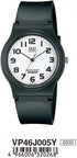 Q and Q Herrenuhr 33mm mit schwarzem Kautschukarmband VP46J005Y