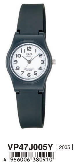 Q and Q Kids Armbanduhr VP47J005Y