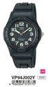Q and Q Classic Armbanduhr VP94J002Y