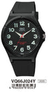 Q and Q VQ66J024Y Armbanduhr