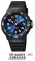 Q and Q VR18J005Y Armbanduhr