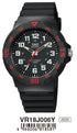 Q and Q VR18J006Y Armbanduhr