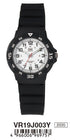 Q and Q Kids Armbanduhr VR19J003Y
