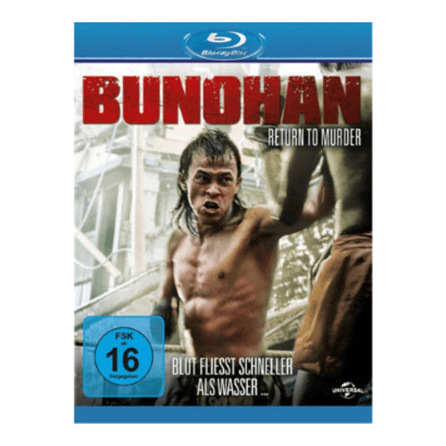 bunohan return to murder bluray