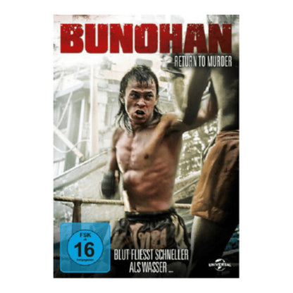 bunohan return to murder dvd