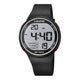 Sport Digitaluhr