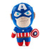 captain america pluesch 20 cm