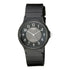 Casio Collection MQ 24 1B3 Unisex Analog Resin