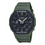 GA-2110SU