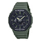 GA-2110SU