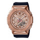 GM-S2100 Pink Gold (Metal Covered)
