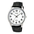 Casio Klassische Herrenuhr mit Lederband (MTP 1303PL 7B, braun/weiß)