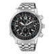 Eco-Drive Radio Controlled